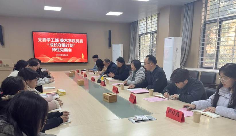 91e2fa78-b465-4384-a009-3bc1a311e92e