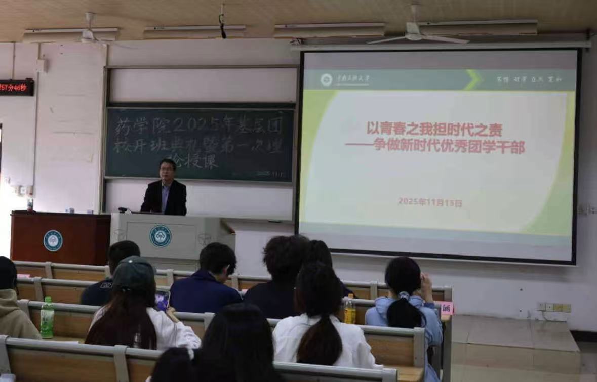 897380b3d2f05c5c5ec9607a749bbbc