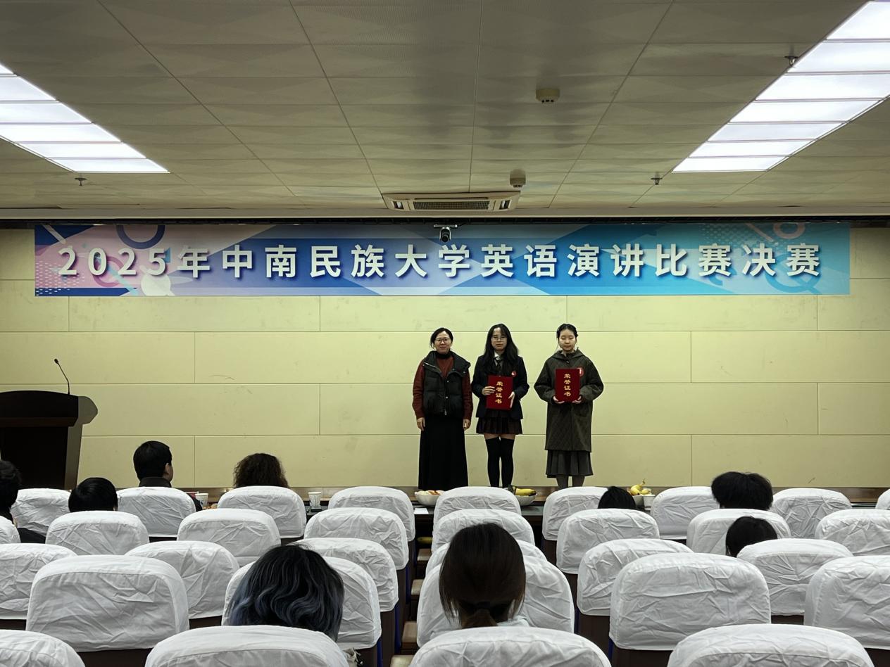 微信图片_20251210223659_94_167