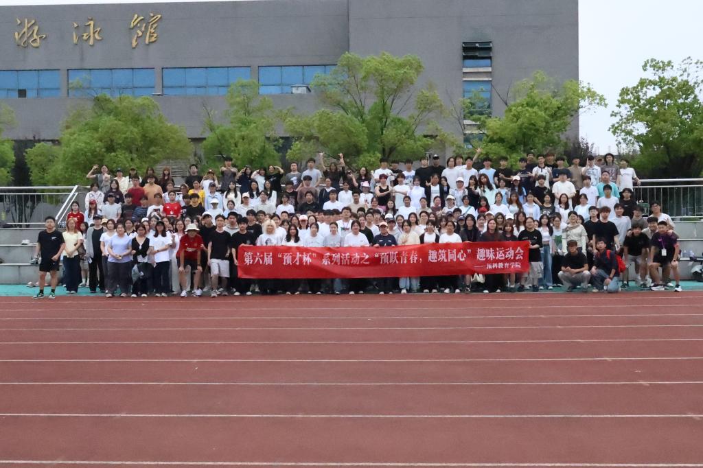1B1DB