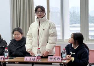 /Users/qujiaojiao/Library/Containers/com.kingsoft.wpsoffice.mac/Data/tmp/picturecompress_20251204200612/output_1.jpgoutput_1