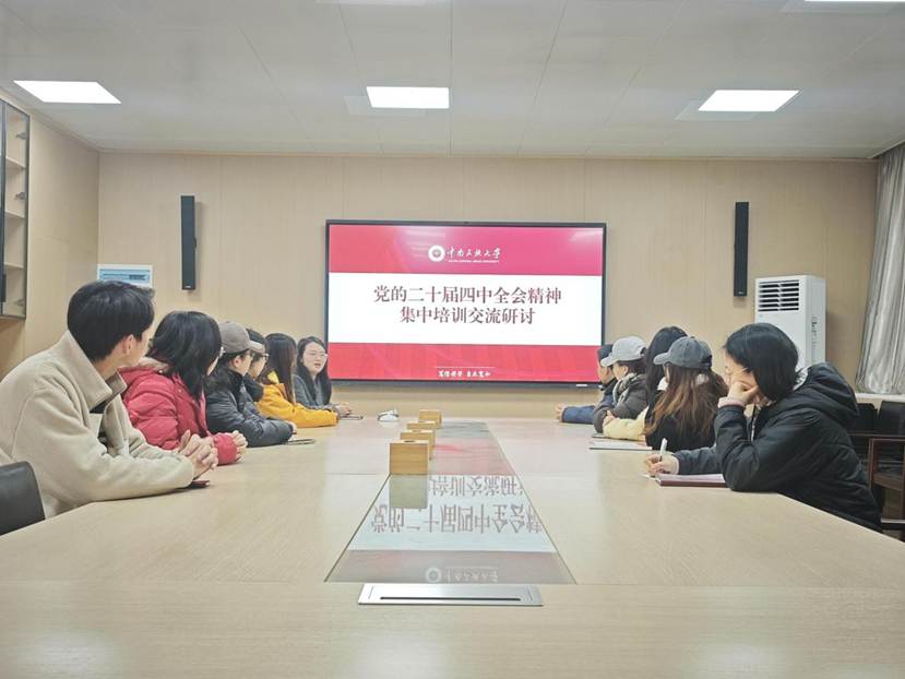 cc69d19e6f8edcb0530bb083291596df_compress