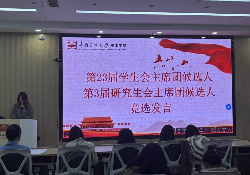 微信图片_20251024205424_28_37