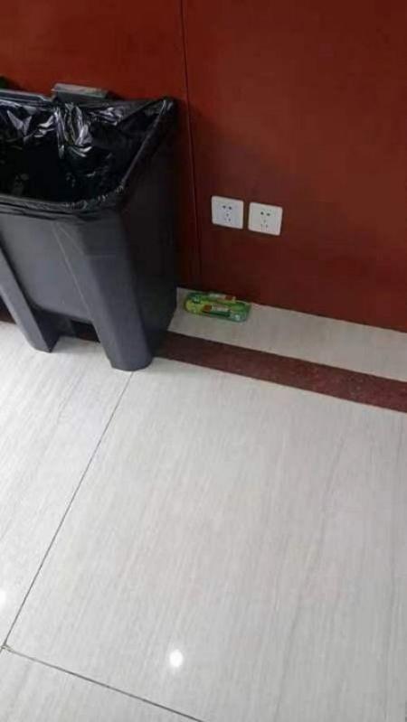 微信图片_20240506163738