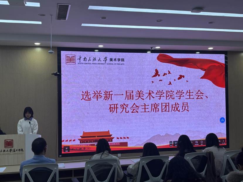 微信图片_20251024205411_25_37