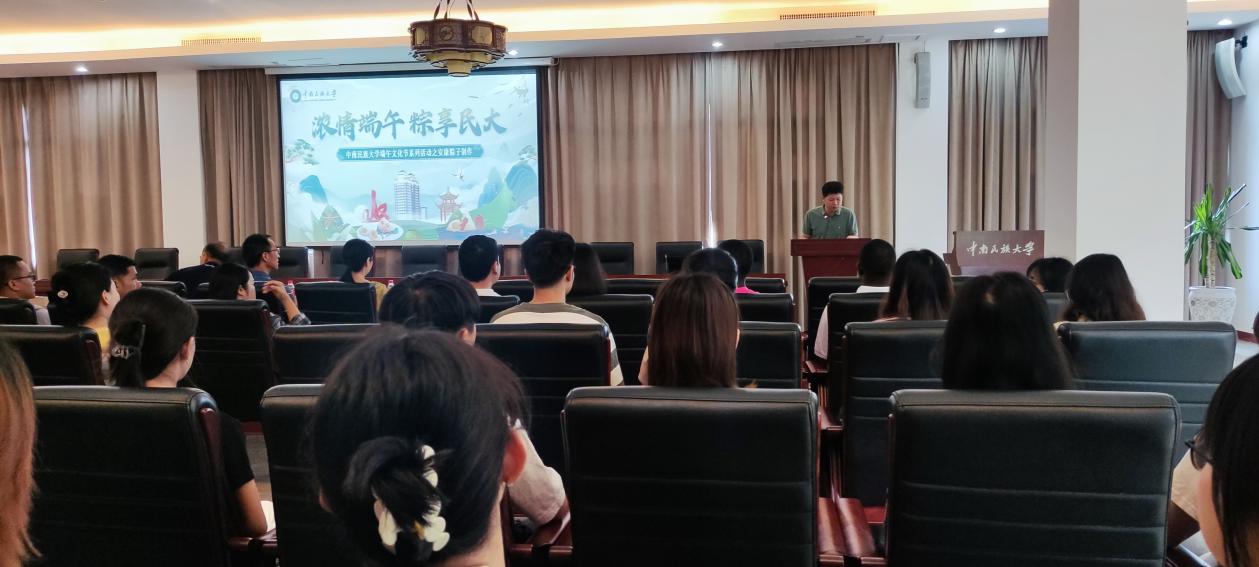 IMG_20240608_090517 IMG_20240608_090517