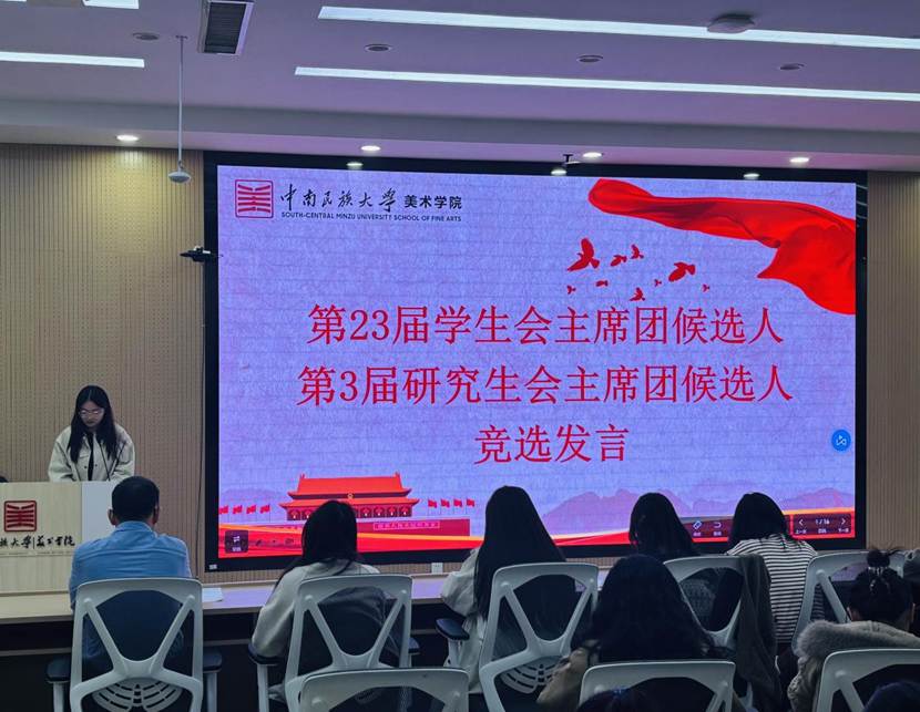 微信图片_20251024205408_24_37