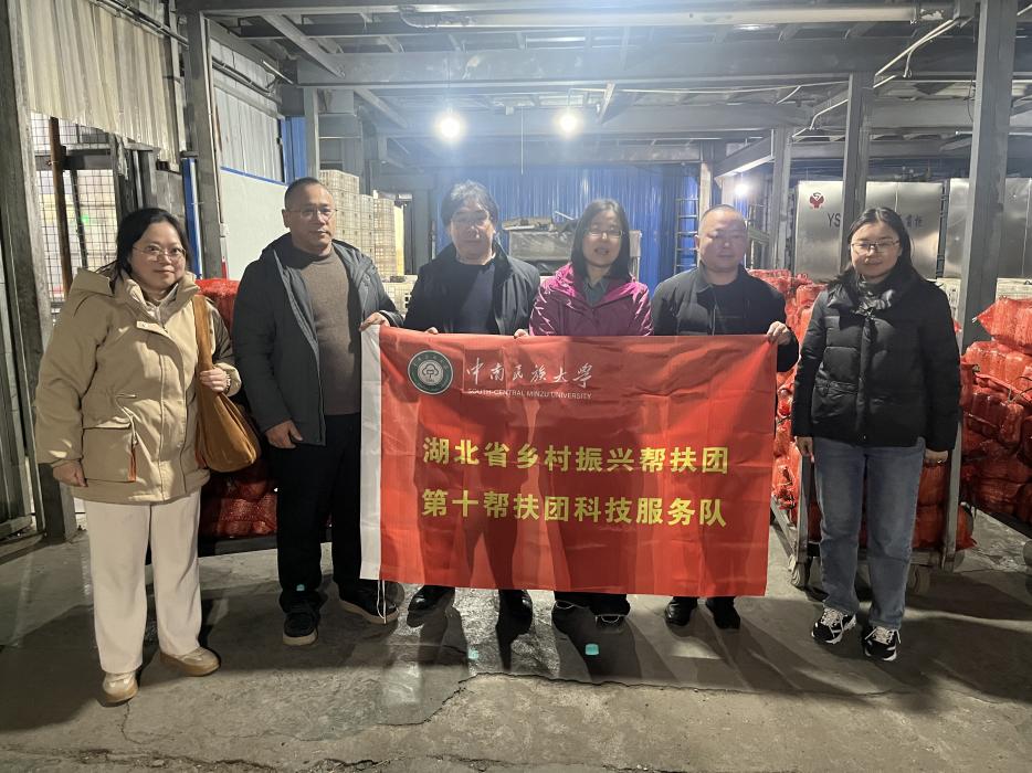 6b5111484f2348217817814ce2d69c38