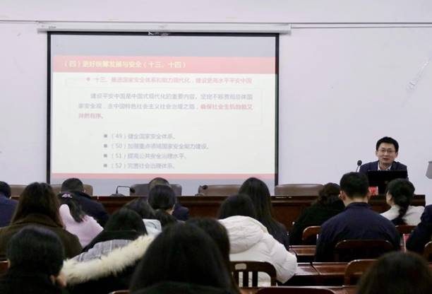 /Users/qujiaojiao/Library/Containers/com.kingsoft.wpsoffice.mac/Data/tmp/picturecompress_20251204215242/output_1.jpgoutput_1