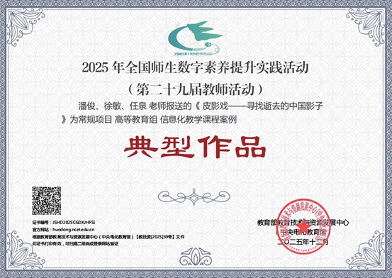 d9cd5aa5fb88185a83da59c3f418cd82_compress