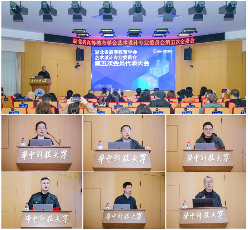 wechat_2025-12-30_234656_250