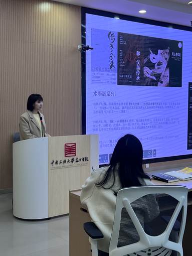 5f97783b22a018644a5d7d53610f494e