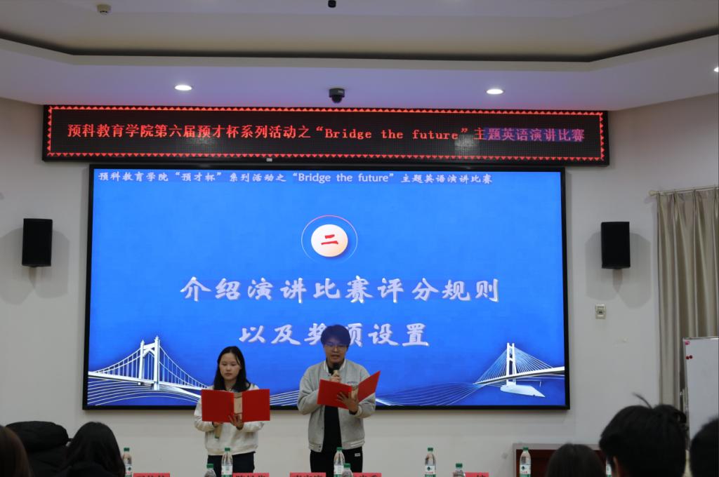 微信图片_20251201120022_486_3