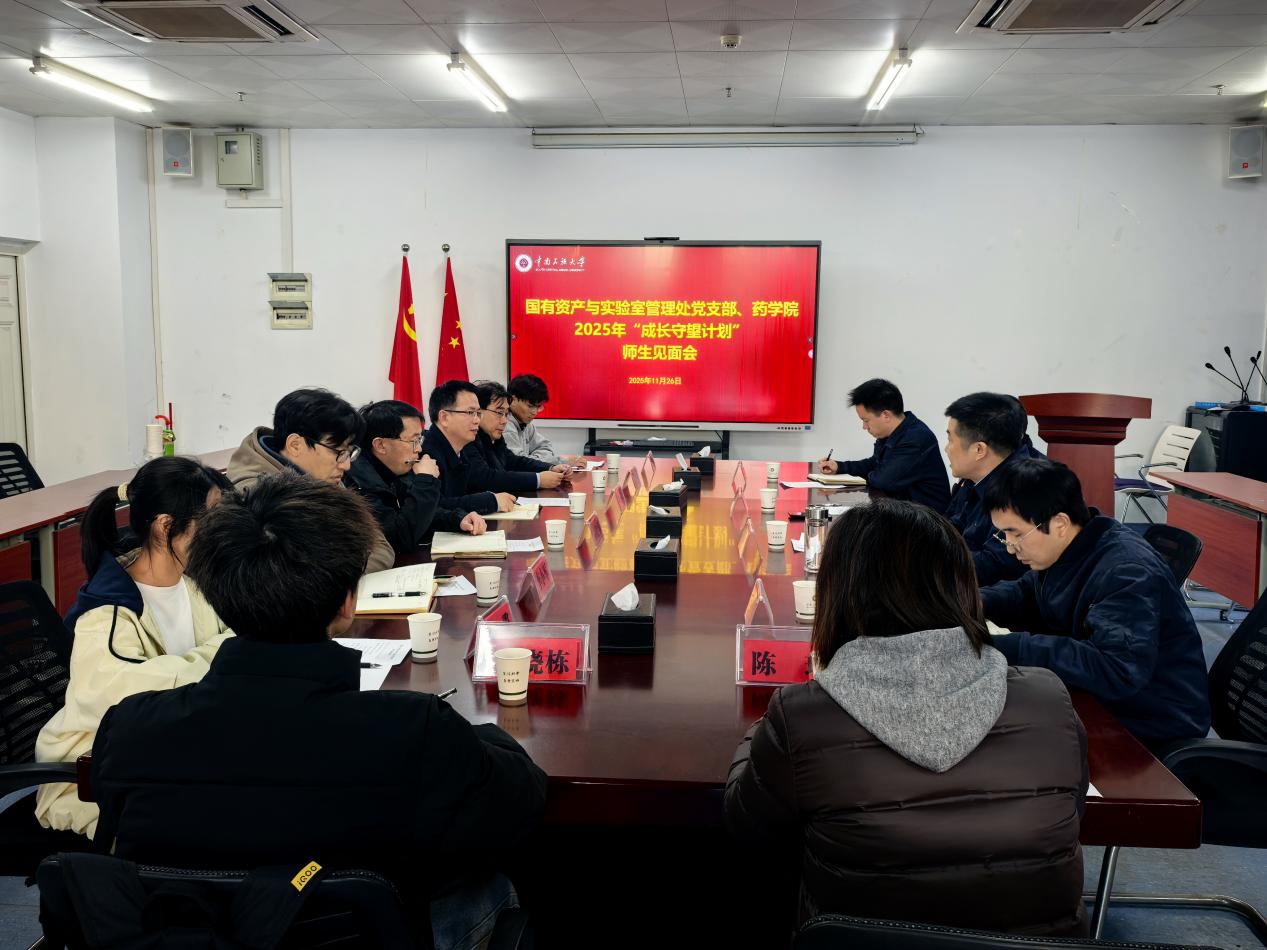 b501519beb0613204f4a67437bc32615_origin(1)