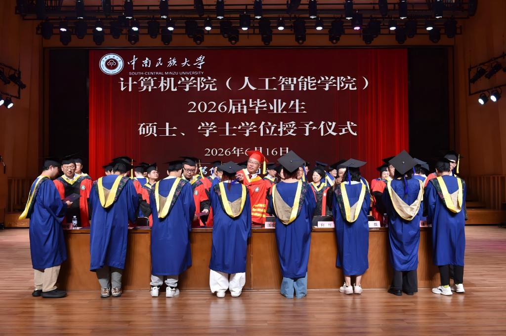 新闻轮播图
