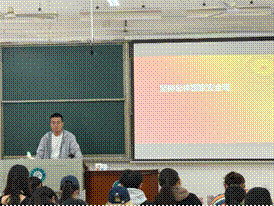 2025-11-16 14:38:20.525000