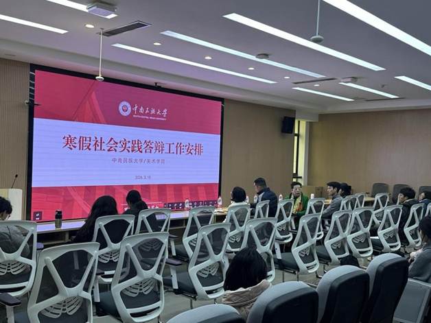 e8a58c2a7b148fd763dda82dd5589a3c