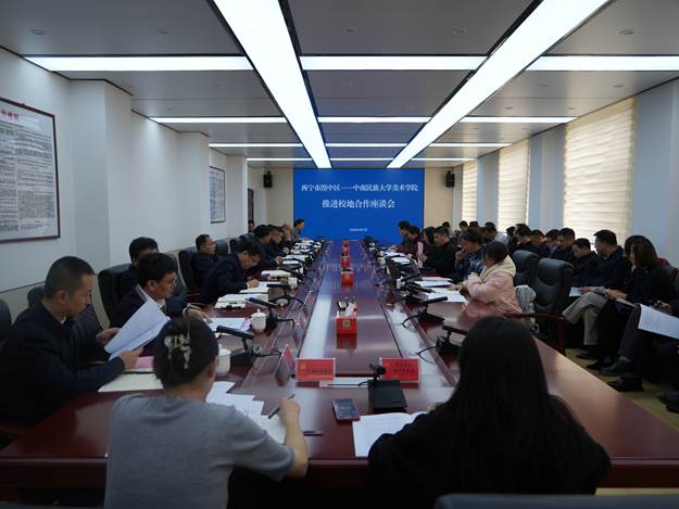 32bd7463d6f2ee3430b47a731035144e