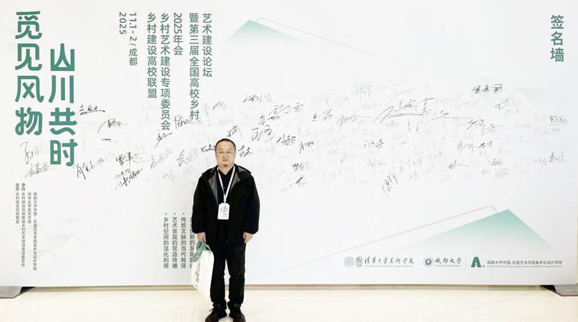 2fd3380a84f15315f105d7ef2e070044