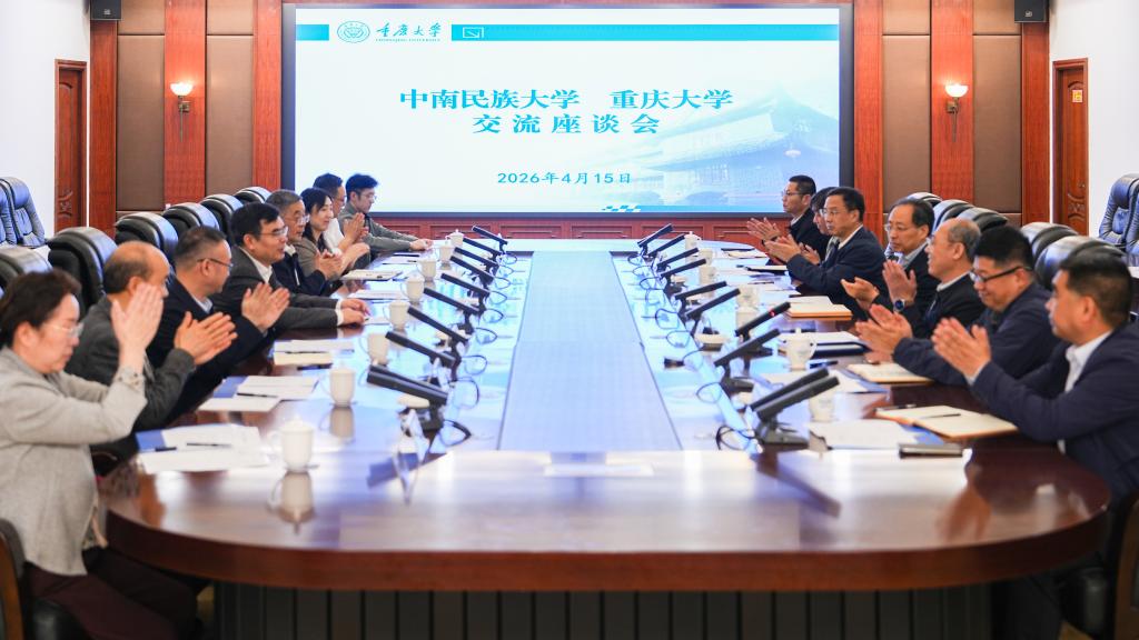 徐业勤、刘义率队赴渝蓉两地调研走访