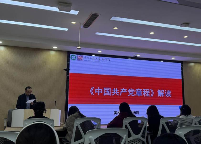 d6d81d350b131877c025094ed273c587