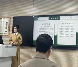 6924877687c5207cfed74e513d06e309