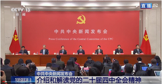 企业微信截图_17635397188981