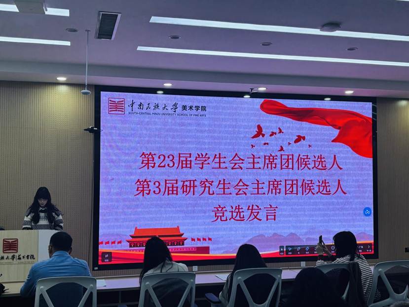 微信图片_20251024205416_26_37