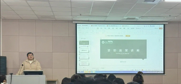 2025-12-23 14:55:37.648000