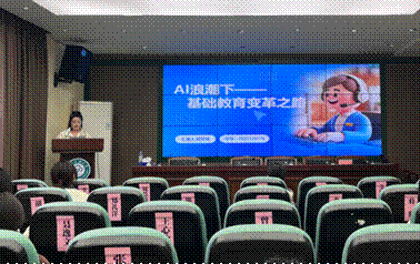 2025-11-07 15:14:03.505000