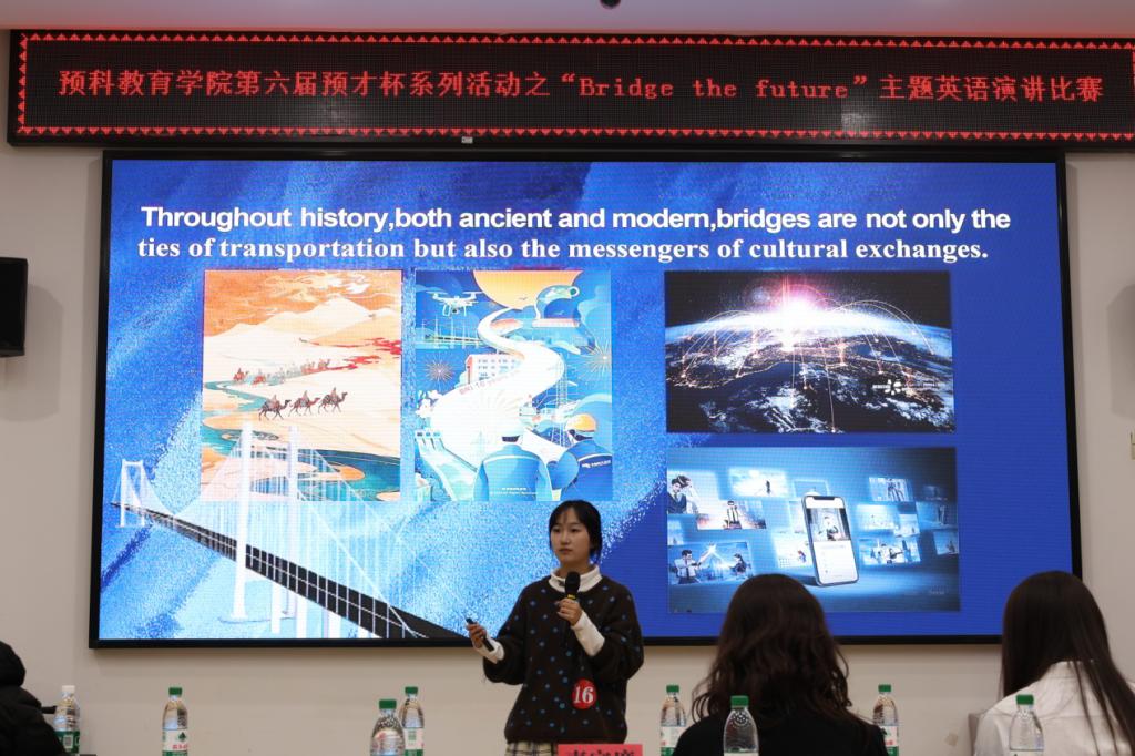 微信图片_20251201121946_508_3