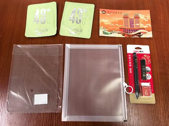 31aa148e8938a6739aed9159cfdcab1b_origin(1)