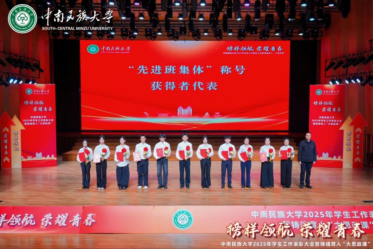 a4e546fe-2009-44e1-bb8d-9f8daf228cca