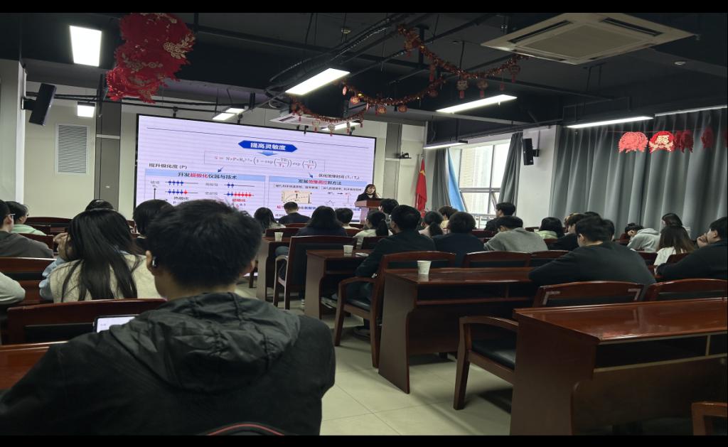 轮播图1