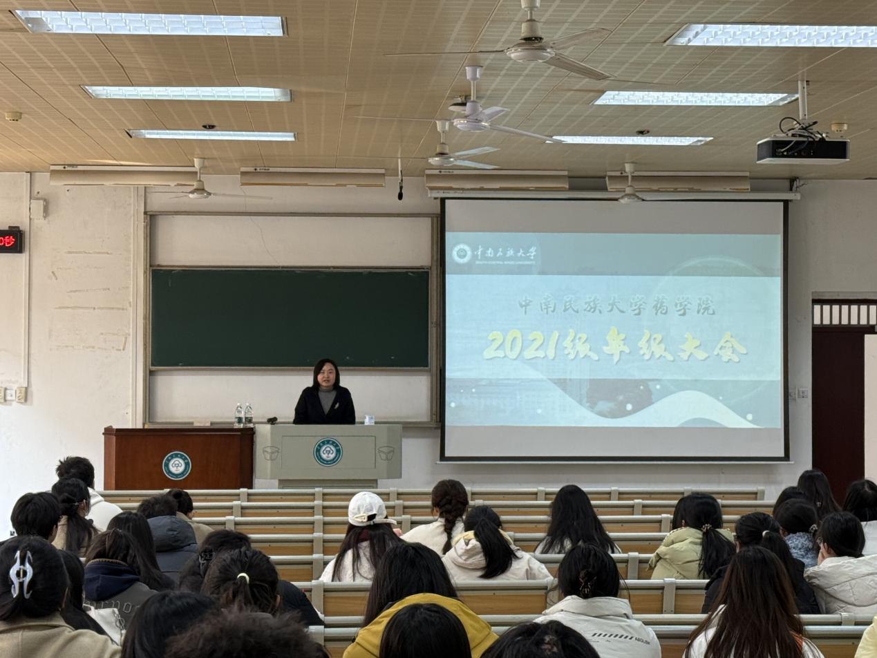 ea4a11cd-b0a9-435f-b668-f5ea2be53870