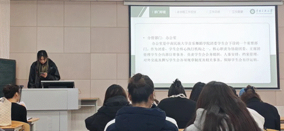 2025-12-23 14:58:39.064000