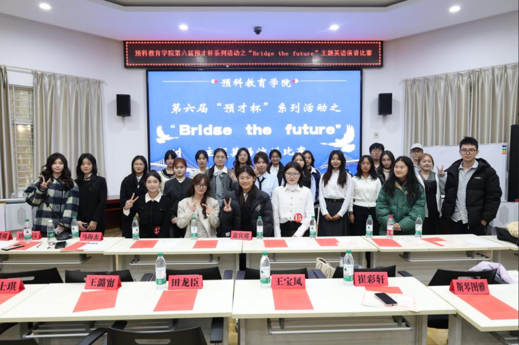 微信图片_20251201120809_492_3