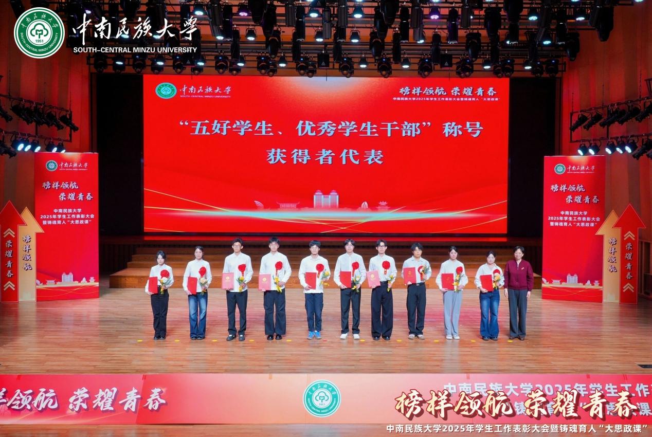 fc749c51-dea6-4274-aa4b-b81ae5b77565