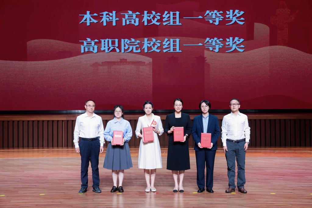 湖北省首届“中华民族共同体概论”课程教学展示活动在威尼斯官网举行