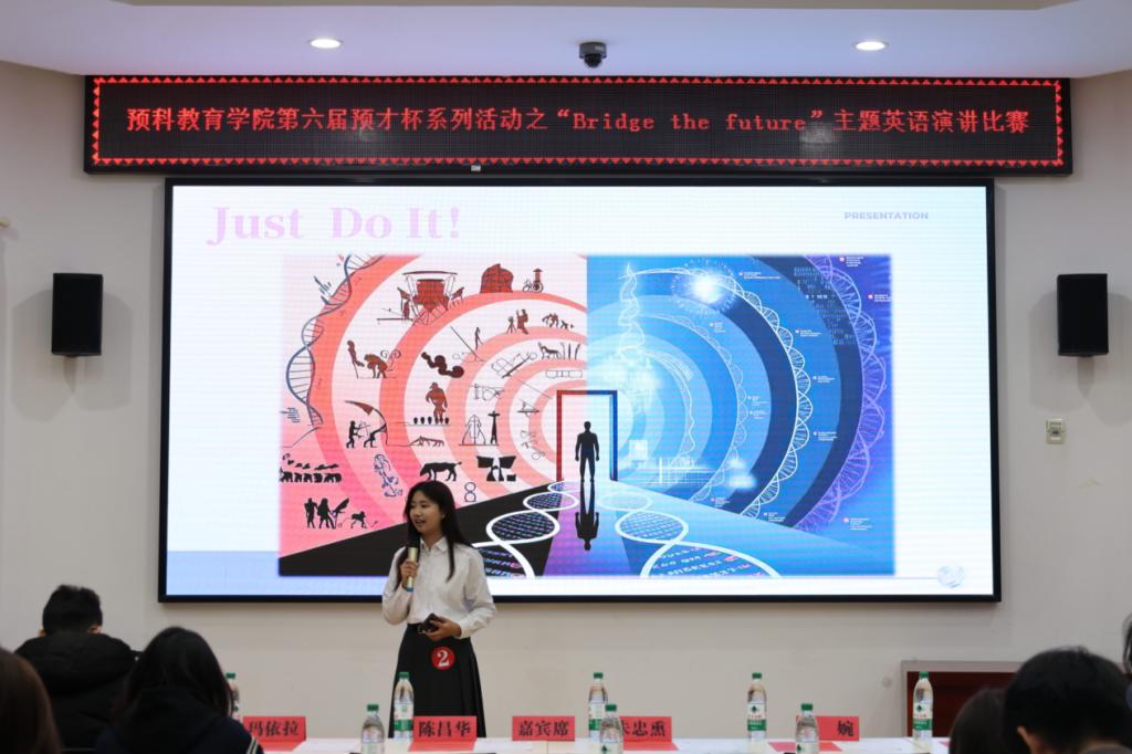 微信图片_20251201121105_495_3