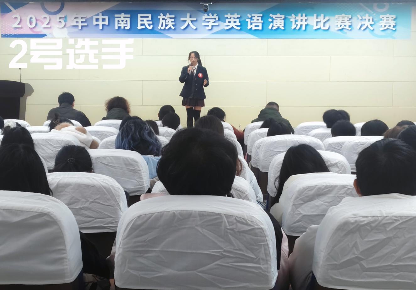 微信图片_20251210223230_91_167