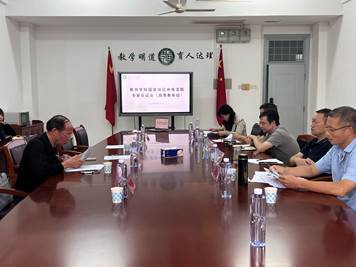 插图片_20250927174514_36_103