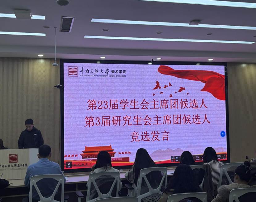 微信图片_20251024205402_22_37