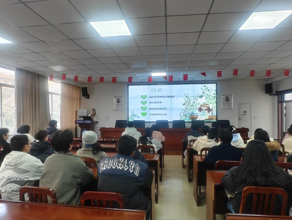 团学活动轮播图