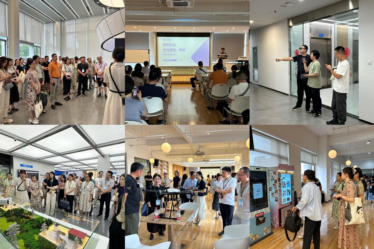 学员们前往声通科技股份有限公司与鸿蒙生态创新中心参观体验