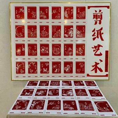 微信图片_2025-10-15_202019_886