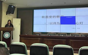 d28f6cbc-ac87-45c6-8ea4-4051c35c83f9