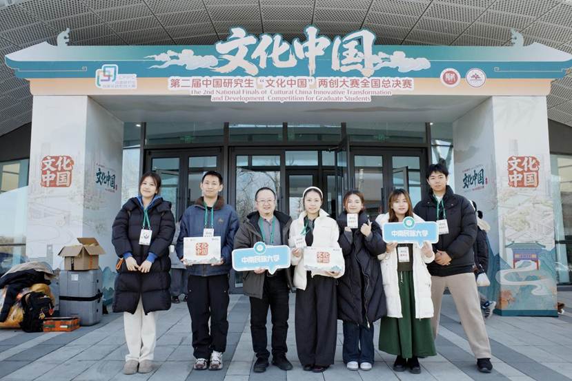 微信图片_20251208084626_80_286