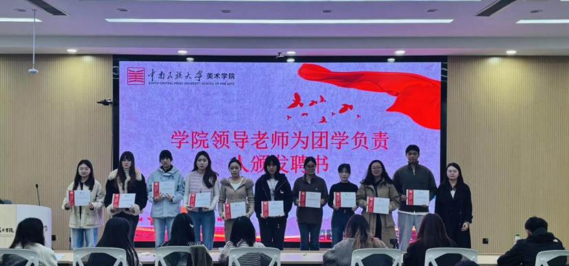 微信图片_20251024205632_39_37