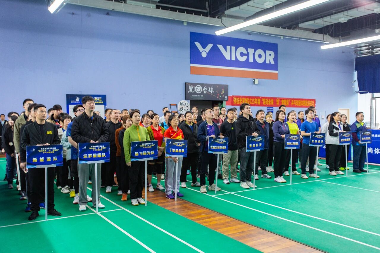 微信图片_2025-11-10_145811_840